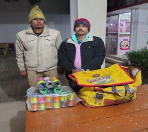 Khuthan Police Station : थाना खुटहन पुलिस द्वारा प्रतिबन्धित चायनीज मांझा की बिक्री करने वाले को किया गया गिरफ्तार ?