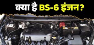 GRAP-4: में दिल्ली में केवल BS-6 वाहन चलेंगे, लाखों पुरानी गाड़ियों पर प्रदूषण रोक बैन