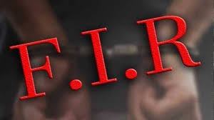 FIR registered : चौकी इंचार्ज व सिपाही के खिलाफ एफआइआर दर्ज करने का आदेश