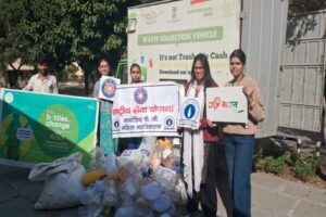 Plastic waste collection : कानोड़िया पी.जी. महिला महाविद्यालय में प्लास्टिक कचरा संग्रहण अभियान का आयोजन ?