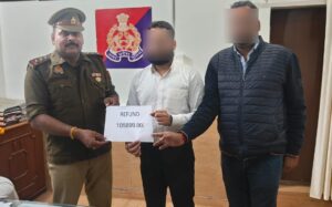 Cyber ​​fraud victim : हापुड़ देहात पुलिस ने साइबर ठगी पीड़ित युवक को 1,05,899 रुपये शत-प्रतिशत वापस कराए ?