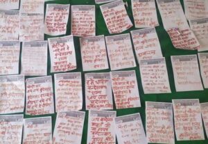 State Reorganization Grand Protest : बुंदेलखंड राष्ट्र समिति के आह्वान पर अटल जयंती पर राष्ट्रीय राज्य पुनर्गठन महाधरना ?