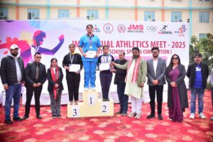 Kreeda Bharti : जिला हापुड़ में क्रीड़ा भारती के तत्वावधान में जेएमएम वर्ल्ड स्कूल में अंतरस्कूलीय एथलेटिक्स प्रतियोगिता का भव्य आयोजन ?