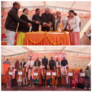 The marriage was completed: मुख्यमंत्री सामूहिक विवाह योजनांतर्गत रीति रिवाज के साथ 22 जोड़ो का विवाह संपन्न हुआ ?