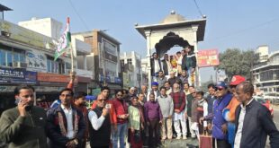 Chaudhary Charan Singh : कांग्रेसियों ने मनाई पूर्व प्रधानमंत्री स्वर्गीय चौधरी चरण सिंह जी की जयंती ?