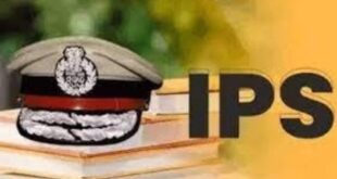 Progress : लखनऊ यूपी में IPS अधिकारियों को बड़ा प्रमोशन, ADG से DG और SP से DIG तक होगी तरक्की
