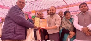 Millet Recipes : किसान सम्मान दिवस समारोह एंव मिलेट्स रेसिपी एवं उपभोक्ता जागरूकता कार्यक्रम के आयोजन के सम्बन्ध में ?