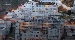 Vaishno Devi Yatra : वैष्णो देवी यात्रा में नए नियम लागू, RFID समय सीमा तय, दर्शन बाद 24 घंटे में वापसी अनिवार्य ?