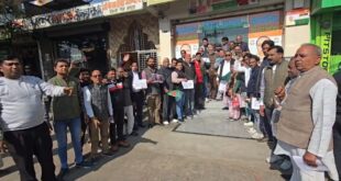 Bangladesh effigy : कांग्रेसियों ने फूंका बांग्लादेश का पुतला, बांग्लादेश के पीएम के खिलाफ लगाए मुर्दाबाद के नारे ?