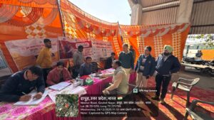 Health check : यूपीएसआरटीसी रोडवेज बस अड्डों पर स्वास्थ्य शिविर का आयोजन, सभी परिवहन कर्मियों का हुआ स्वास्थ्य परीक्षण