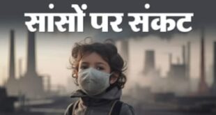 HC Air Purifier : दिल्ली एचसी एयर प्यूरीफायर पर टैक्स छूट न मिलने पर नाराज,पूछे केंद्र से तीखे सवाल