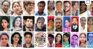 National Literary Institution : श्री राम राष्ट्रीय साहित्यिक संस्था, अयोध्याधाम द्वारा देश भर से पधारे कवियों ने अद्भुद प्रस्तुति से मंच को सराबोर किया ?