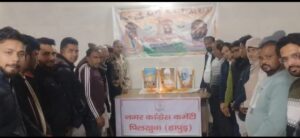 Pandit Madan Mohan Malaviya : पिलखुआ में श्रद्धा और सम्मान के साथ मनाई गई पंडित मदन मोहन मालवीय और महाराजा बिजली पासी जी की जयंती