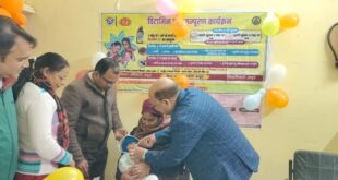 vitamin A in Hapur : हापुड़ में विटामिन ए अभियान शुरू, 09 माह-05 वर्ष बच्चों को खुराक दी जाएगी ?