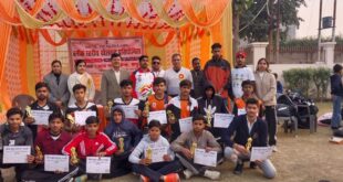 Sports competition : मेरा युवा भारत, हापुड़ ने ब्लॉक स्तरीय खेलकूद प्रतियोगिता का आयोजन किया