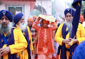 Chief Minister Yogi Adityanath : वीर बाल दिवस पर मुख्यमंत्री योगी आदित्यनाथ का श्रद्धा भाव: गुरु परंपरा के प्रति अटूट सम्मान का सजीव उदाहरण