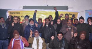 Assembly protest : शिव बहादुर यादव वेतन रोके जाने के विरोध में 16 जनवरी को लखनऊ विधानसभा धरना प्रदर्शन ?