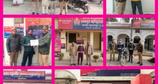 Nakur Police Station : सहारनपुर थाना गंगौह,थाना रामपुर मनिहारान,थाना नकुड,थाना बड़गांव एवम थाना साइबर प्रभारियों की बडी कार्रवाई ?