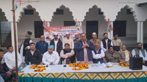 Salute the flag : कांग्रेस के 141 वें स्थापना दिवस पर ग्राम राजपुर में फहराया पार्टी का झंडा, राष्ट्रगान गाकर दी झंडे को सलामी ?