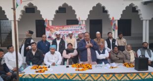 Salute the flag : कांग्रेस के 141 वें स्थापना दिवस पर ग्राम राजपुर में फहराया पार्टी का झंडा, राष्ट्रगान गाकर दी झंडे को सलामी ?