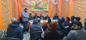 launch the program : पी.एम.एफ.एम.ई. योजनांतर्गत राजकीय फल संरक्षण एवं प्रशिक्षण केन्द्र, हापुड़ में तीन दिवसीय जैम-फिशरी प्रशिक्षण कार्यक्रम का शुभारंभ ?