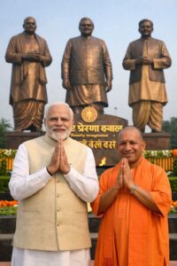 Prime Minister Narendra Modi : लखनऊ में राष्ट्र प्रेरणा स्थल का लोकार्पण कर प्रधानमंत्री नरेंद्र मोदी ने ब्राह्मण समाज की सर्वश्रेष्ठता को पुनः प्रतिष्ठापित करने का कार्य किया हैः ?