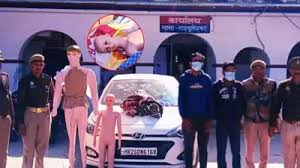 Funeral : पुतले का अंतिम संस्कार करने आए दिल्ली के बिजनसमैन को पुलिस ने गिरफ्तार कर भेजा जेल, बीमा रकम के लिए कांड ?