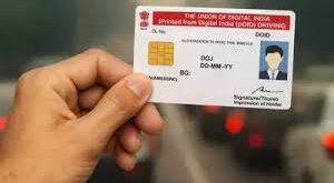 Agencies DL : यूपी में आज से नई एजेंसियाँ डीएल प्रक्रिया संभालेंगी, साथ ऑटोमेटेड ड्राइविंग टेस्ट शुरू ?