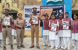 Special campaign launched : हापुड़ में 1–15 दिसंबर 2025 हेतु बाल-किशोर श्रमिक चिन्हांकन व पुनर्वास विशेष अभियान शुरू ?