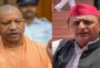 Akhilesh : यूपी उपचुनाव से पहले BJP का डैमेज कंट्रोल! CM योगी ऐसा नहीं करते तो अखिलेश को हो जाता फायदा ?