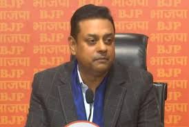 Big Brother : 'बिग ब्रदर’ हम पर नजर नहीं सरकार और विपक्ष के बीच टकराव का नया मुद्दा ‘संचार साथी’ ऐप  ?