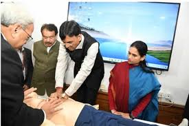 MS Ortho : एमएस आर्थो (सर्जन) बताकर मरीजों को ठगने वाले डॉ. उमर फारूख अली के खिलाफ