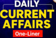 Current Affairs : 08 दिसंबर 2025 करेंट अफेयर्स वन लाइनर्स दोनों भाषाओं में सभी कॉम्पिटिटिव एग्जाम के लिए ?