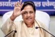 Mayawati said : 'वोट ही असली ताकत, SIR में बढ़-चढ़कर भाग लें', अंबेडकर परिनिर्वाण दिवस पर बोलीं मायावती ?