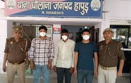 Illegal Mining: हापुड़ में फलफूल रहा अवैध खनन का धंधा, माफिया मस्त और सरकारी मशीनरी पस्त ?