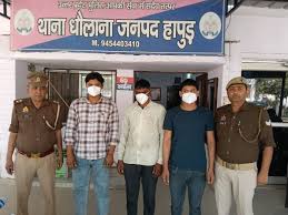 Illegal Mining: हापुड़ में फलफूल रहा अवैध खनन का धंधा, माफिया मस्त और सरकारी मशीनरी पस्त ?