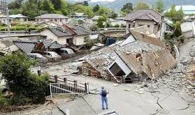 Japan Earthquake: जापान ने 7.6 तीव्रता का भूकंप, सुनामी की चेतावनी जारी ?