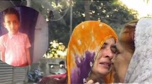 Maharashtra: लुका छिपी खेलते वक्त पानी की टंकी में गिरा 8 साल का मासूम, 4 दिन बाद मिला शव ?