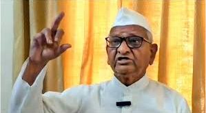 Hunger strike : अन्ना हजारे ने किया भूख हड़ताल का ऐलान, जगह और तारीख दोनों फाइनल, जानें वजह ?