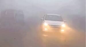 Fog alert : यूपी में चलेगी पछुआ हवा, 42 जिलों के लिए जारी हुआ घने कोहरे का अलर्ट ?