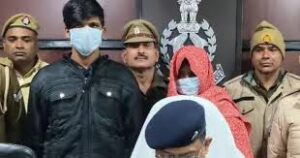 The husband and wife were caught: 2 लड़कियों का हुआ रेप, एक का सूटकेश में मिला कंकाल, दूसरी युवती ने खोला राज, पकड़े गए पति-पत्नी ?