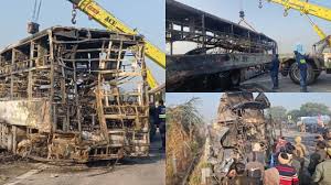 Admitted to hospital : मथुरा हादसे में मृतकों की संख्या हुई 13, कोहरे कारण आपस में टकराए कई वाहन दो दर्जन से ज्यादा अस्पताल में भर्ती ?