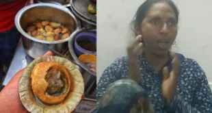 Surprised by Auraiya : एक गोलगप्पा खाने की कोशिश में उतर गया जबड़ा! खुला ही रह गया महिला का मुंह औरैया से हैरान करने वाला मामला ?