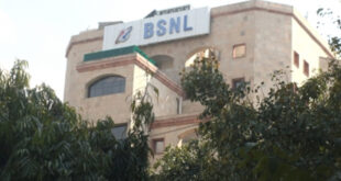 Wi-Fi services launched : बीएसएनएल की सभी सर्कलों में राष्ट्रव्यापी वॉयस ओवर वाई-फाई सेवाएं शुरू
