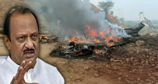 Chief Minister Fadnavis : नहीं रहे महाराष्ट्र के डिप्टी सीएम अजित पवार : पीएम मोदी और अमित शाह ने मुख्यमंत्री फडणवीस से संपर्क किया