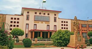 Rajasthan High Court : पशुधन सहायक भर्ती : राजस्थान हाईकोर्ट ने याचिकाकर्ताओं के लिए पद सुरक्षित रखने के दिए आदेश