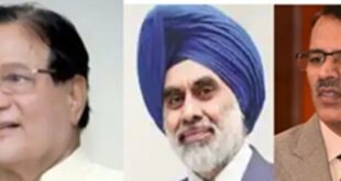 Permission for 'preliminary investigation' granted : एकल पट्टा प्रकरण : पूर्व मंत्री और अधिकारियों की बढ़ी मुश्किलें, एसीबी को मिली 'अग्रिम जांच' की अनुमति