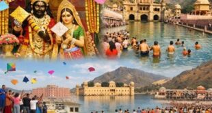 The ultimate test for kite flyers : मकर संक्रांति पर राजस्थान रंग में रंगा : पतंगों से सजे मंदिर, तीर्थों पर डुबकी, जयपुर में पतंगबाजों की अग्निपरीक्षा