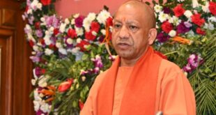 Happy Republic Day! : योगी की पाती: सीएम योगी ने प्रदेशवासियों को दी गणतंत्र दिवस की शुभकामनाएं