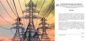 Draft Regulations : राजस्थान ने ऊर्जा क्षेत्र में रचा नया कीर्तिमान : डिमांड फ्लेक्सिबिलिटी–DSM ड्राफ्ट रेगुलेशंस 2026 जारी